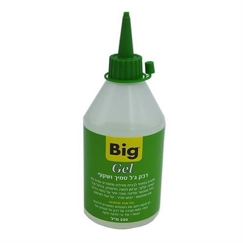דבק ביג ג'ל 250 מ"ל Big Glue