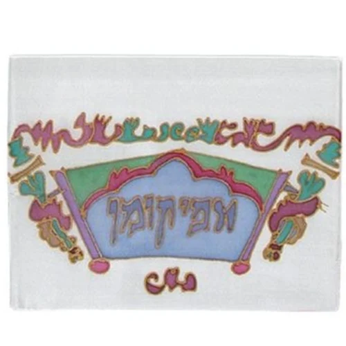 כיסוי אפיקומן ציור יד על משי לבן / כחול
