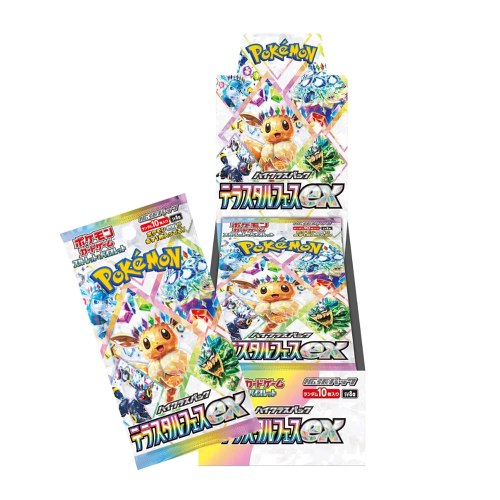 מארז קלפי פוקימון יפני Pokémon TCG – Terastal Festival ex SV8a | מהדורת High Class יפנית