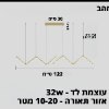 זהב - 122 ס״מ - גוף תאורה תלוי דגם ZIGZAG
