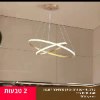 זהב שני טבעות 40 על 60 ס״מ - מנורת תקרה דגם טבעות RINGS