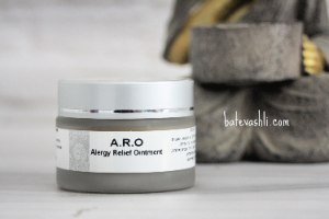 ARO| משחה טיפולית להקלה באלרגיות|אסתמה של העור