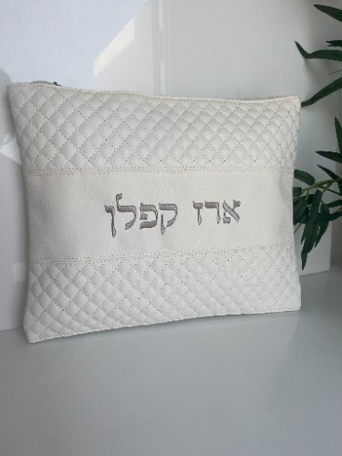 תיק טלית