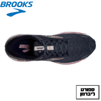 BROOKS | ברוקס - נעלי ריצה גברים 2E Ghost 14 BROOKS | צבע כחול כהה