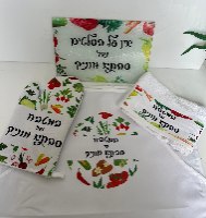 סט מטבח מיוחד ואישי-דגם ירקות