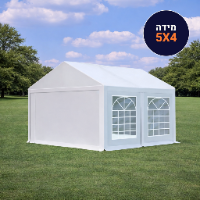 אוהל לאירועים 5X4 פרמיום PVC חזק במיוחד TENT-PRO