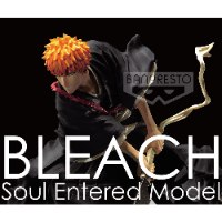 בובת אנימה פיגר 13 ס"מ Bleach: Ichigo Kurosaki II Soul Entered Model Prize Figure