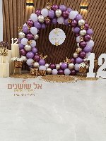 עיצוב עמדת בלונים מיקס סגול