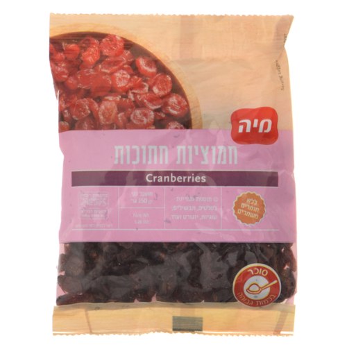 חמוציות 150 גר'