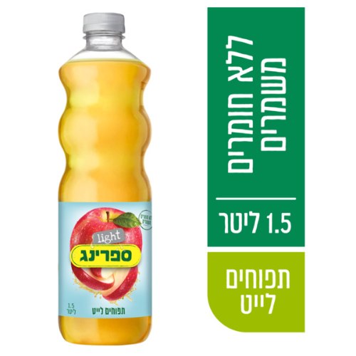ספרינג תפוחים לייט ליטר, 1.5 ליטר