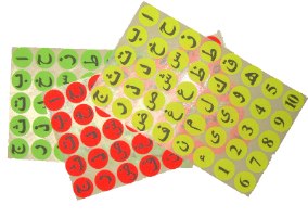 מדבקות צבעוניות אליף בא טא א-ב לימוד ערבית ילדים מורות גננות 400 מדבקות בחבילה