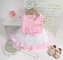 Pink Lady