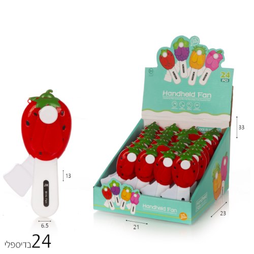 מאוורר ידני 13.7 ס"מ תות