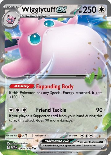 קלף פוקימון בודד single - WIGGLYTUFF EX– 151 – 040/165