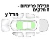 סט פרימיום - 8 חלקים - טסלה מודל y - צבע כסוף - מגני שמש לטסלה 3/Y