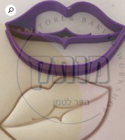 חותכן בצורת שפתיים
