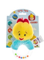 רעשן טבעת כדורים לולי כחול/ורוד לפעוטות