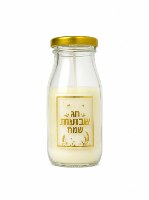 נר בצנצנת חלב - שבועות שמח