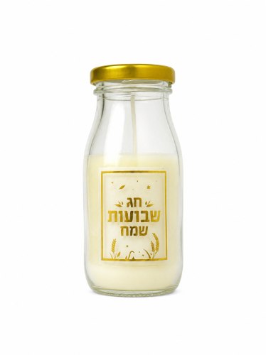 נר בצנצנת חלב - שבועות שמח