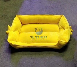מיטה צהובה בינונית עם פפיון בצדדים 60X40 ס"מ