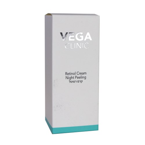 קרם רטינול Vega Clinic- Retinol Cream Night Peeling