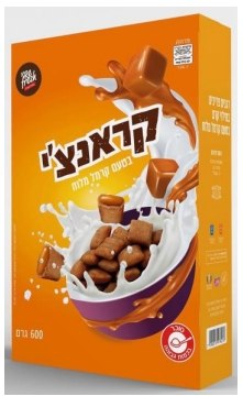 קראנצ’י דגני בוקר בטעם קרמל מלוח