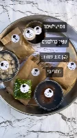 מרק מיסו - ערכה מיועדת ל 4-5 סועדים