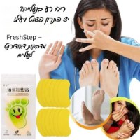 FreshStep – מדבקות דאודורנט לנעליים