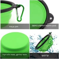 קערת-סיליקון-מתקפלת-לנשיאת-מים-ומזון-לחיות-מחמד-4