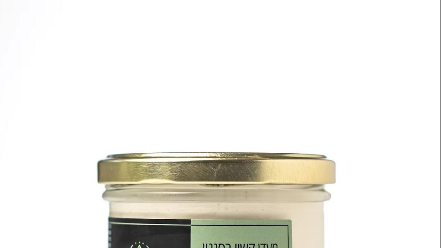 לאבנה קשיו זעתר
