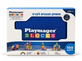 Playmager - 100 חלקי מגנט + מזוודת בד נוחה