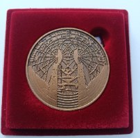 שבת- שנת 1990, מדליה ברונזה, 59 מ"מ, הנפקה פרטית