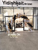 עיצוב קשת בלונים כרום ומטאלי  -הזמנה רק לאחר תיאום טלפוני