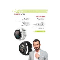 שעון חכם SOVO Q8