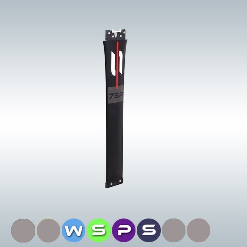 Carbon Mast MK/73P