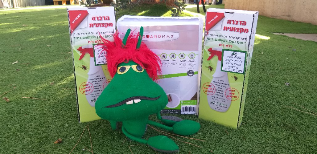 פשפש מיטה ערכה ביתית מותאמת