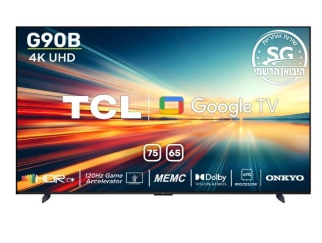 טלוויזיה "65 4K UHD Google TV דגם TCL 65G90B