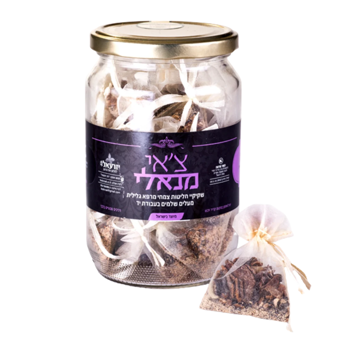 צ'אי מנאלי