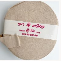 חוטי טריקו פרוסים ורחבים לסריגה |חוטי טריקו לסריגה צבע קאמל |חוטי טריקו רחבים,חוטי טריקו פרוסים ,