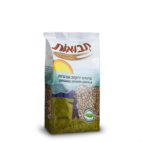 עדשים ירוקות אורגניות 500 גרם