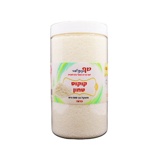 קוקוס טחון 400 גרם