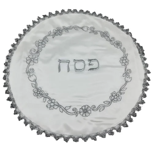 כיסוי פסח עגול רקמה פרחונית
