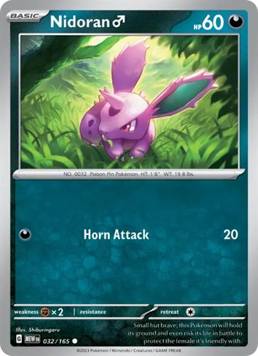 קלף בודד single פוקימון - nidoran - 151 - 032/165