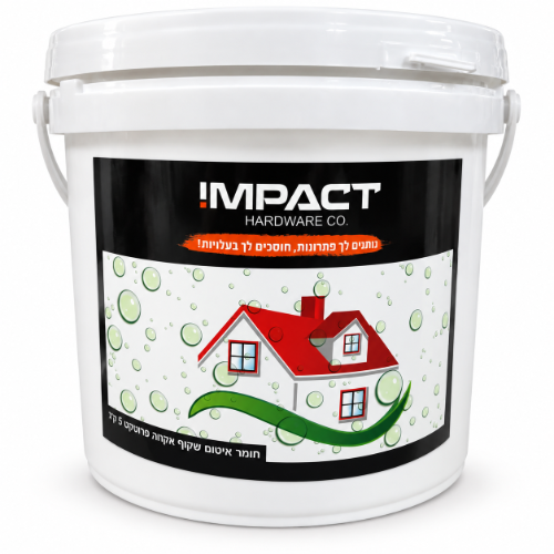 חומר איטום שקוף אקווה פרוטקט ⁦IMPACT⁩ – ⁦5⁩ ק״ג