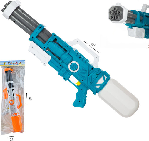 רובה מים  68 ס''מ - WIN  Water gun 75527