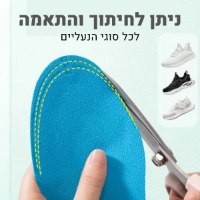 מדרס-אורטופדי