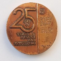 המגבית היהודית המאוחדת- שנת 1963, מדליה ברונזה, 59 מ"מ, החברה הממשלתית למדליות ולמטבעות