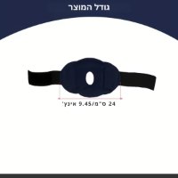 תחבושת-ג'ל-תרמית-לברך-חם/קר-4