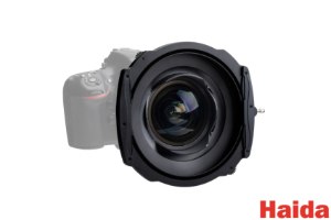 מחזיק פילטרים לעדשה רחבה Haida M15 Filter Holder for Sigma 14-24mm f/2.8 DG HSM Art Lens