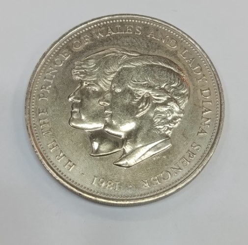 H.R.R. The Prince of Wales Lady Diana Spencer- שנת 1981, מטבע זכרון, נחושת ניקל, 38.6 מ"מ, בריטניה